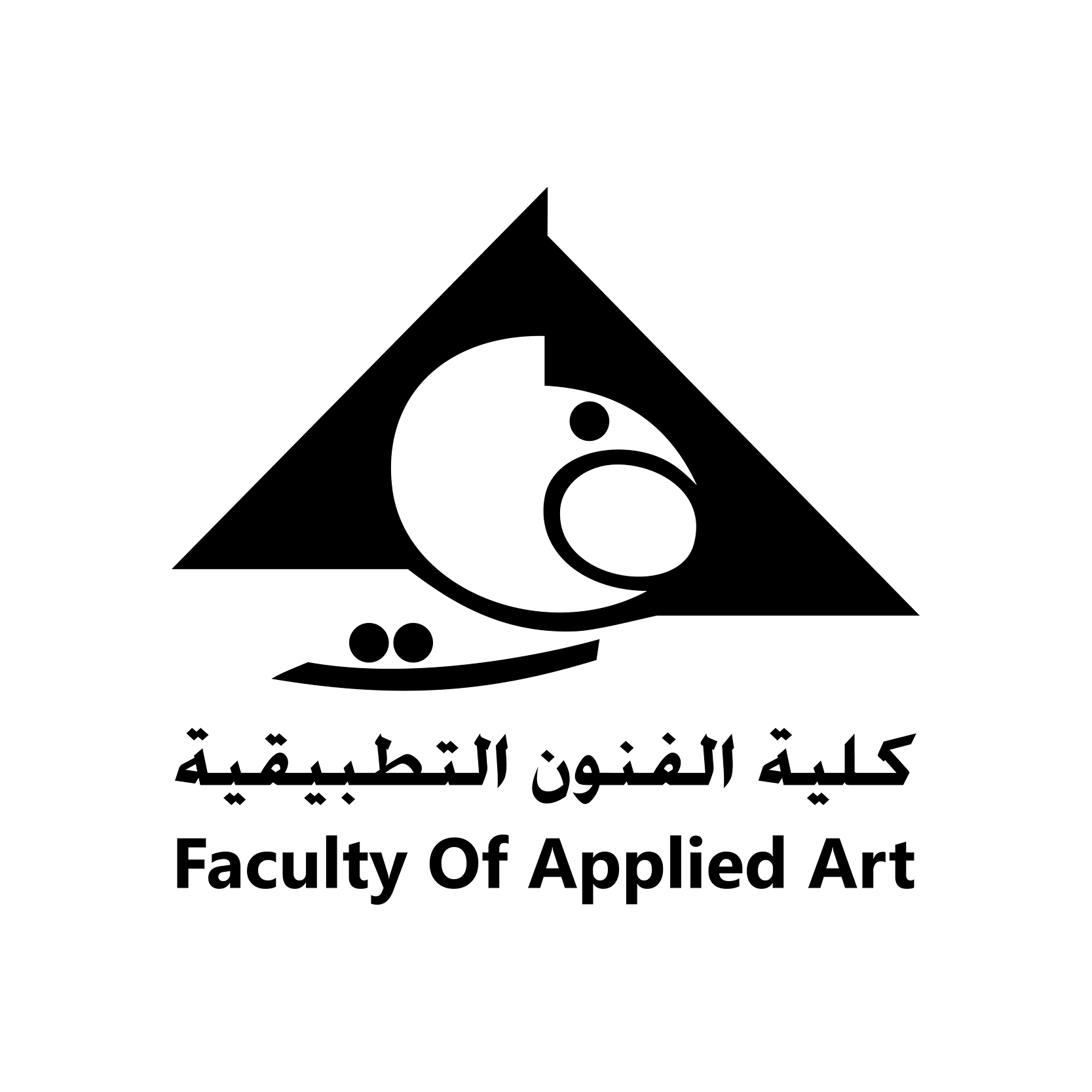 Faculty of Applied Art Egypt Logo