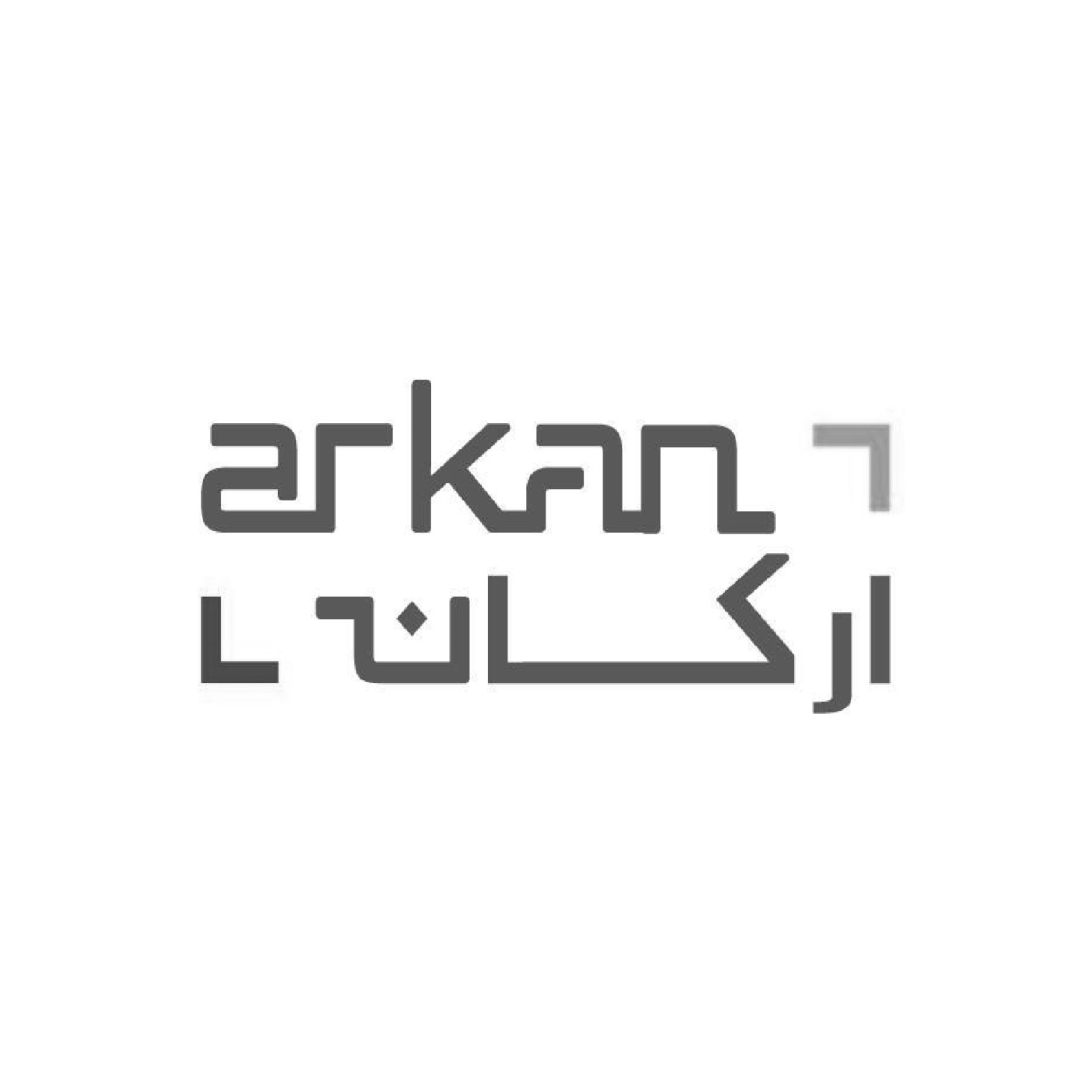 Arkan Logo