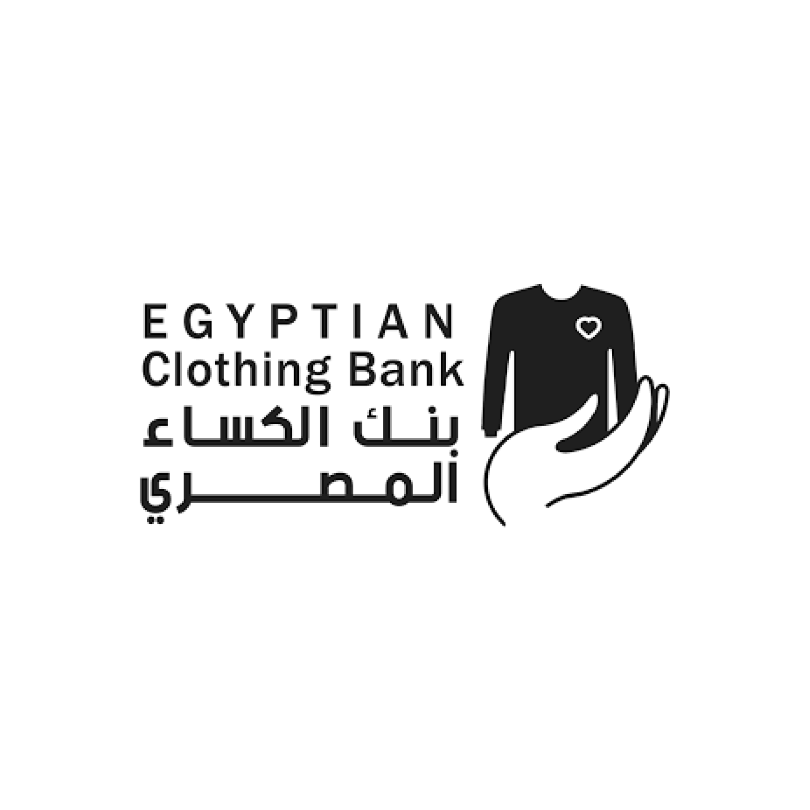 Egyptian Clothing Bank Logo
