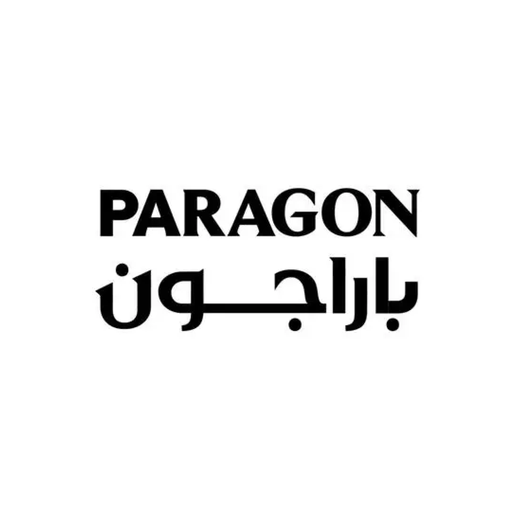Paragon Logo